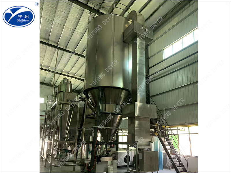 Liquorice Chinese herbal extract spray dryer