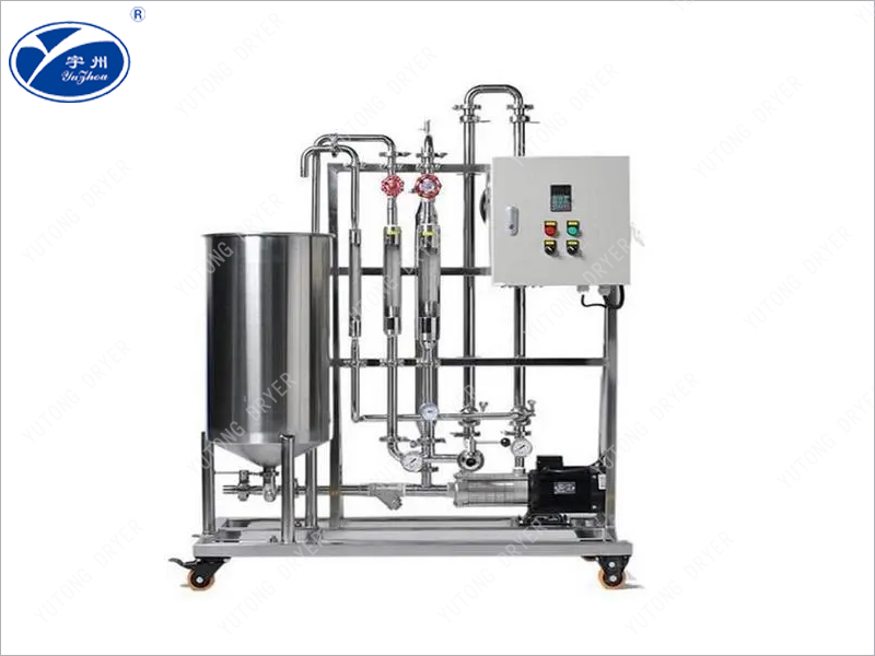 Membrane Separation Unit (UF)