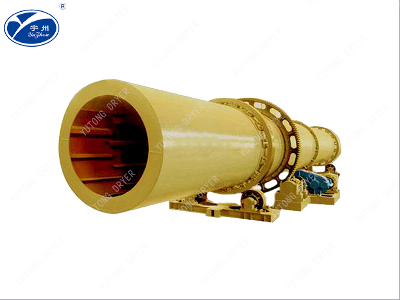 HG系列回轉(zhuǎn)滾筒干燥機(jī)
