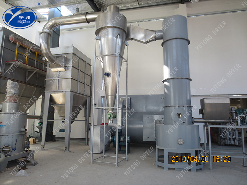 碳酸鈷閃蒸干燥機(jī)