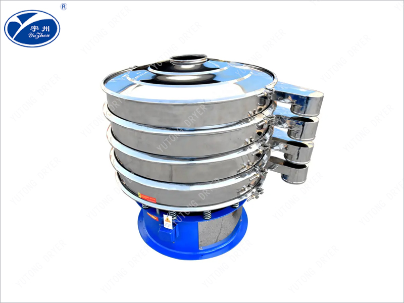 ZS系列振動(dòng)篩